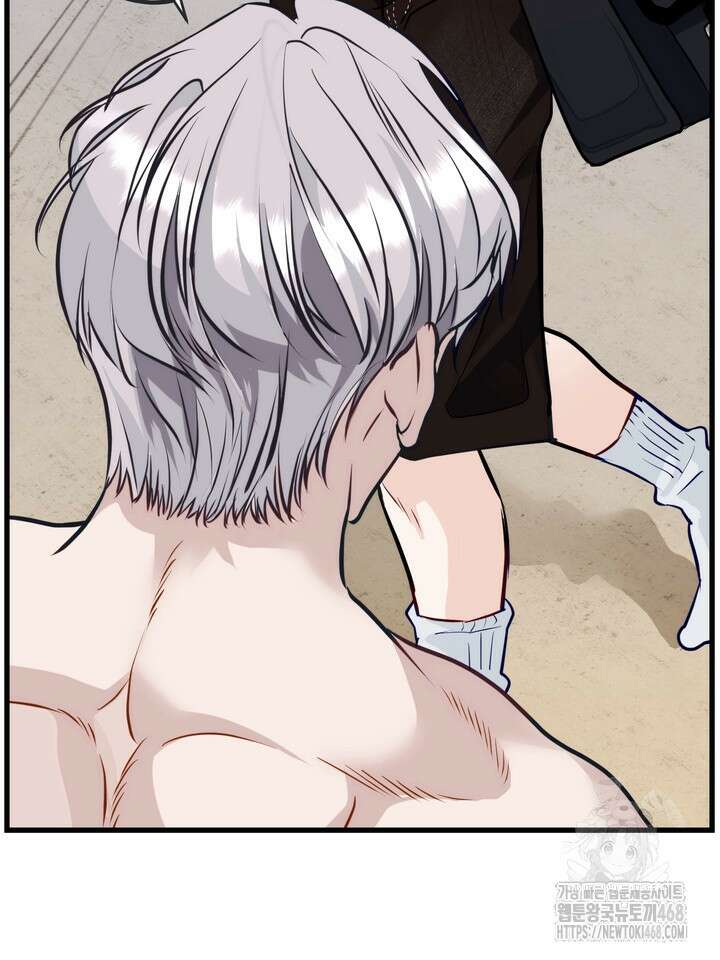 야하던 사이 3화 14