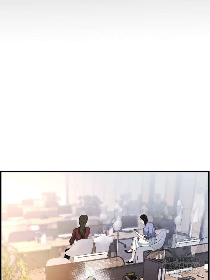 야하던 사이 3화 58