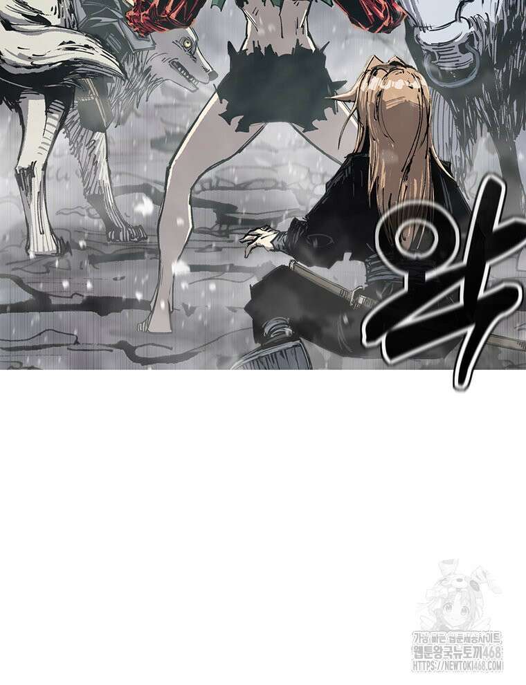 불멸의 투귀 141화 24