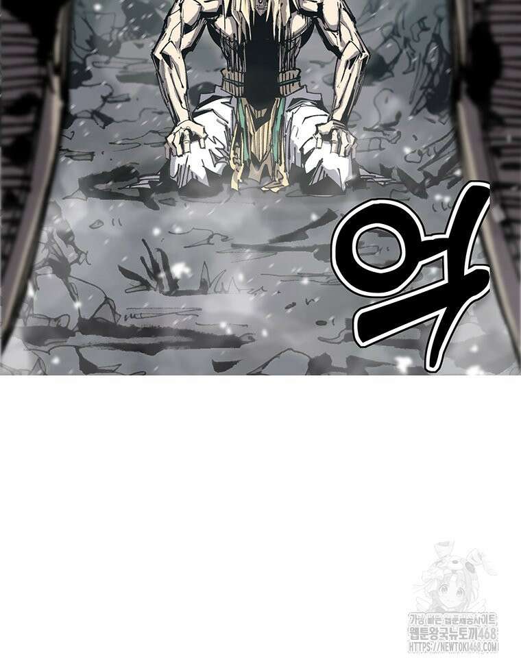 불멸의 투귀 141화 47