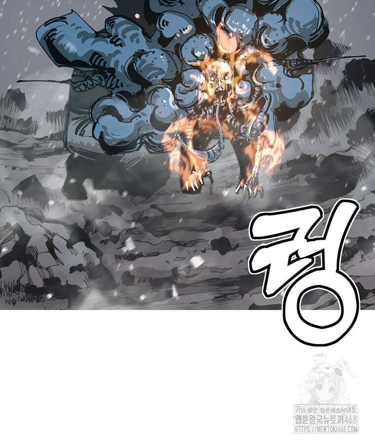 불멸의 투귀 141화 99