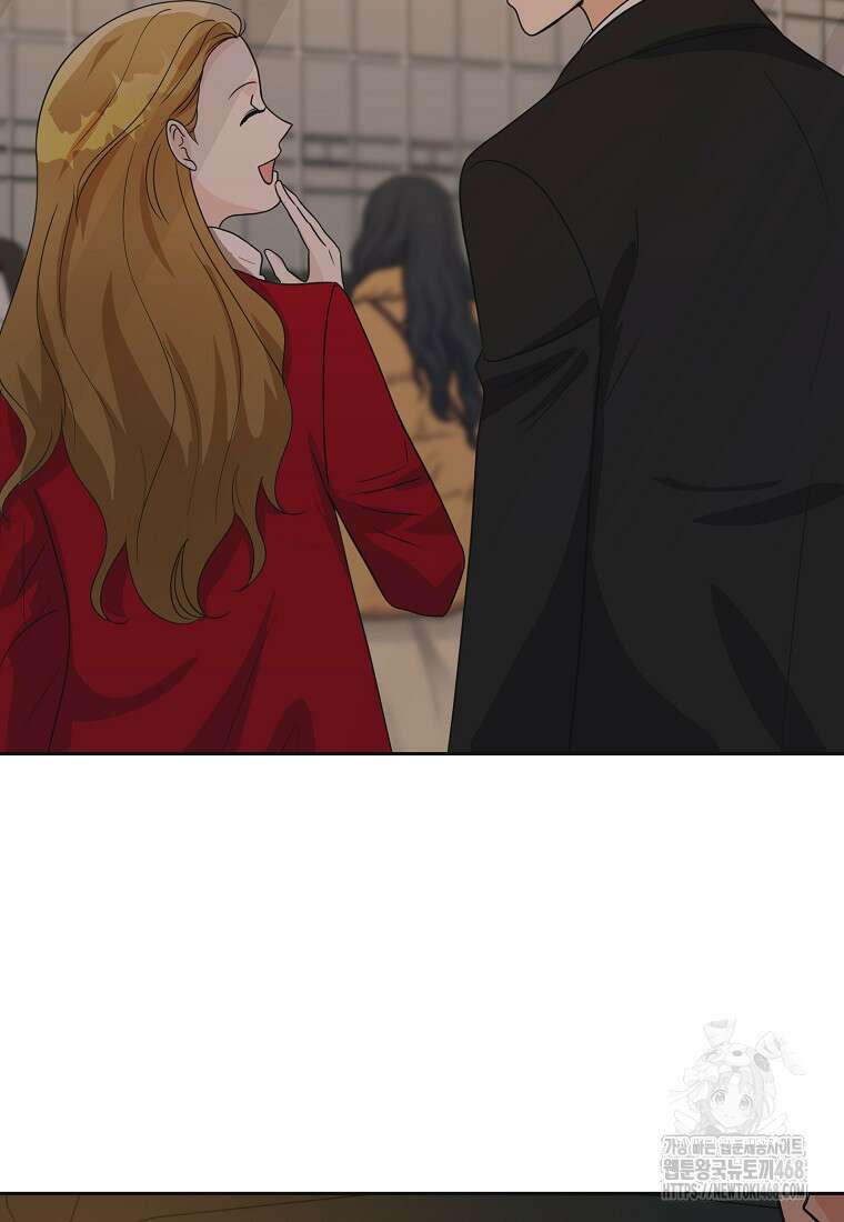 끌리는사이 35화 5
