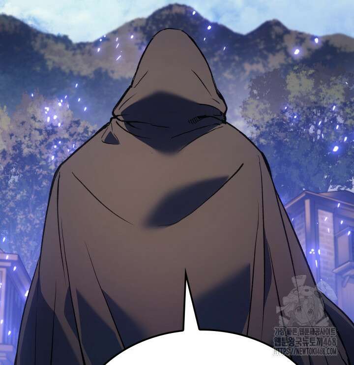 권왕전생 66화 27