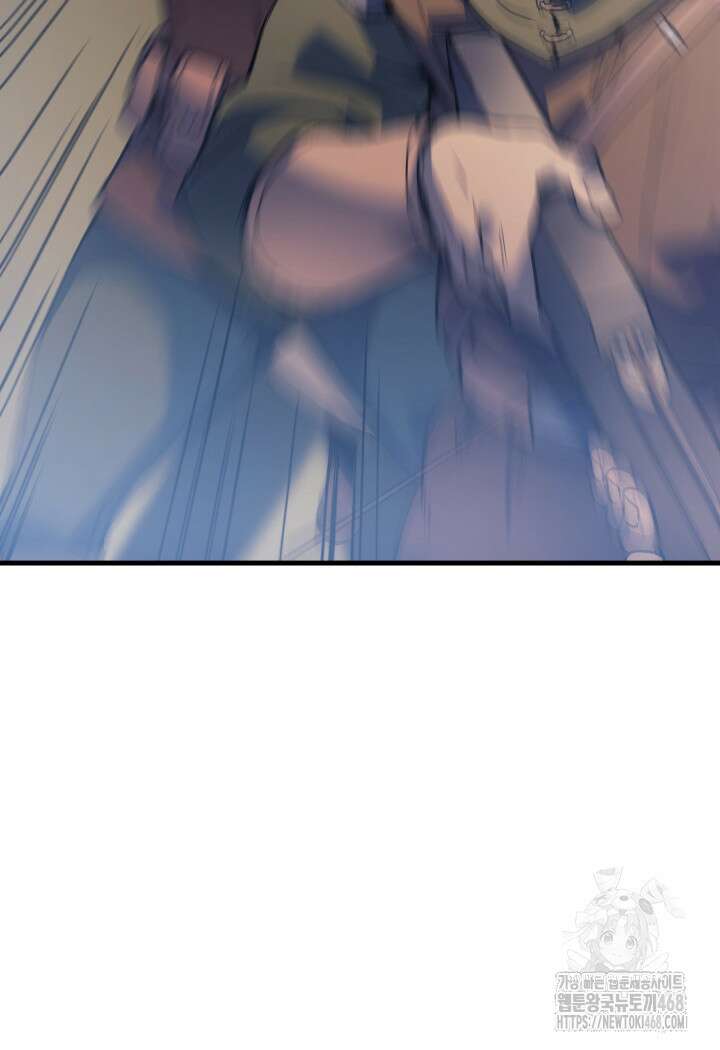 권왕전생 66화 32