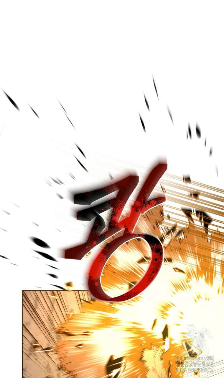 바벨의 지하 68화 75