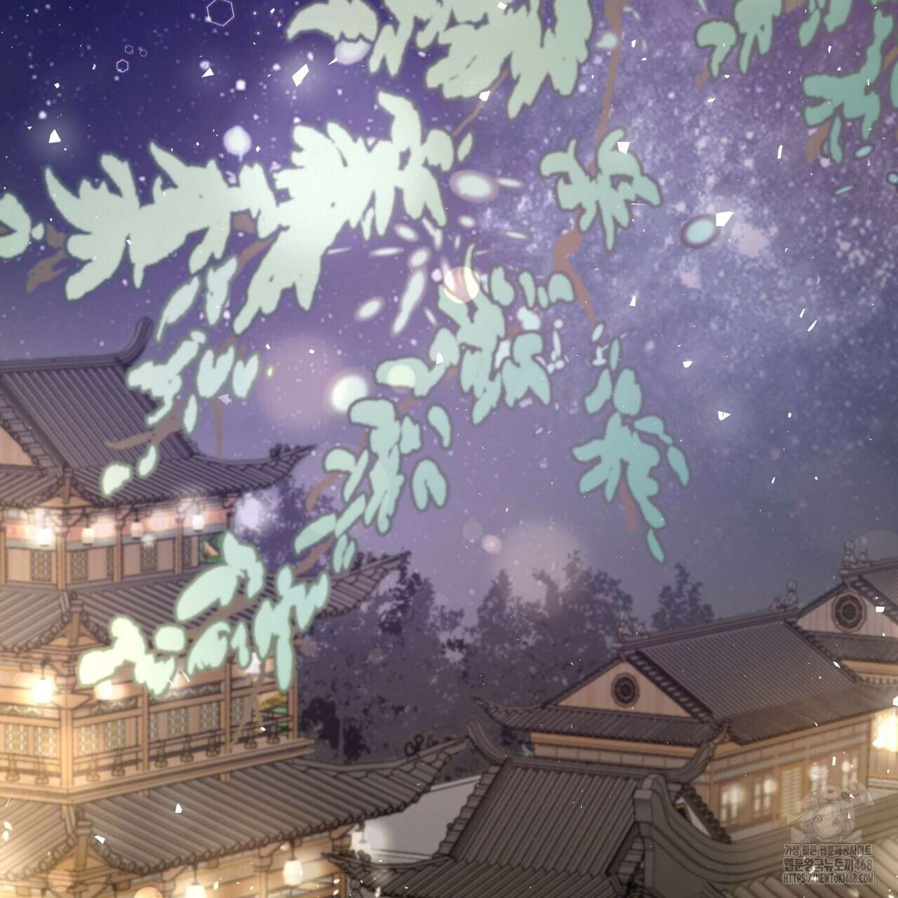 꽃은 밤을 걷는다 45화 2