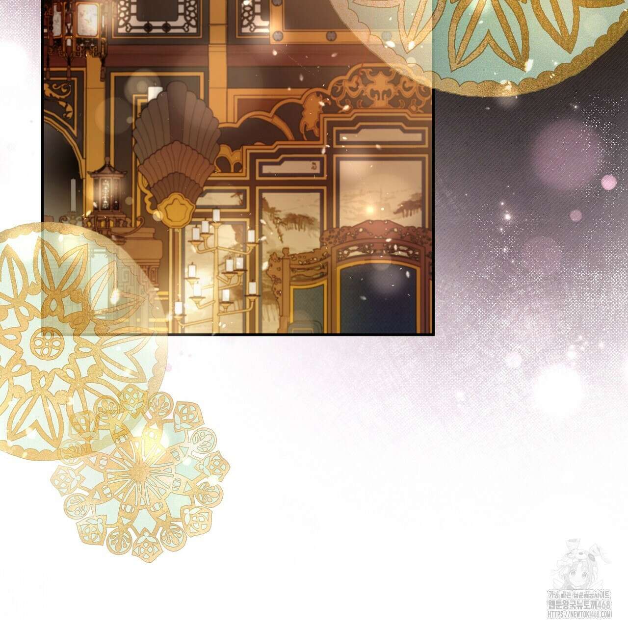 꽃은 밤을 걷는다 45화 5