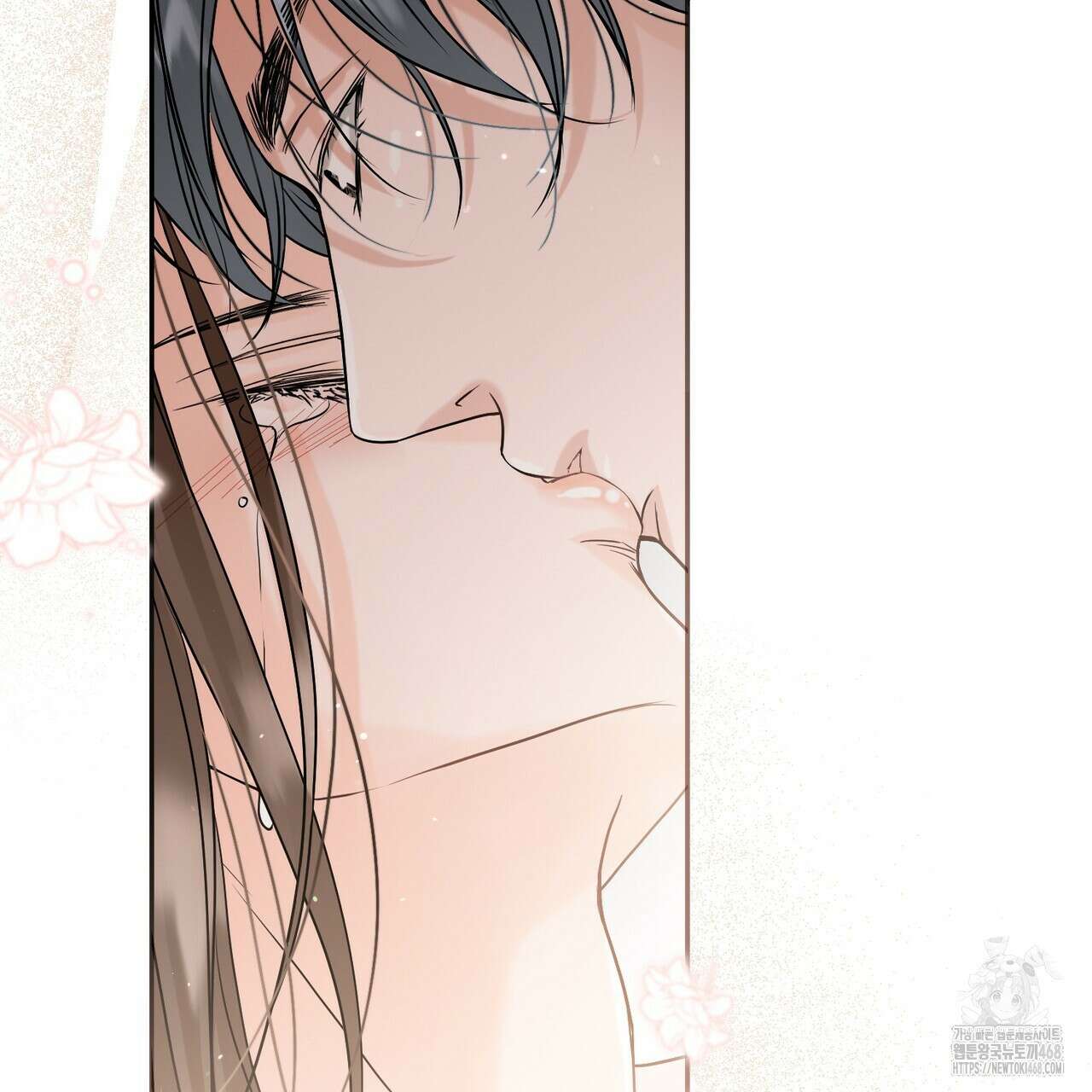 꽃은 밤을 걷는다 45화 18