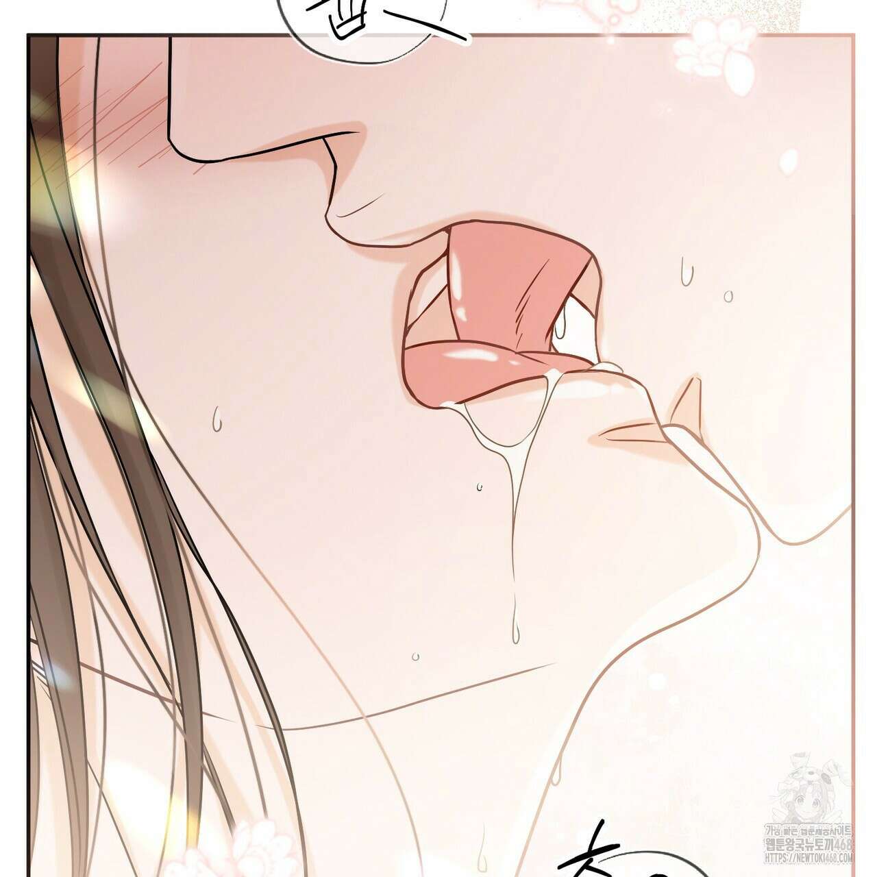꽃은 밤을 걷는다 45화 20