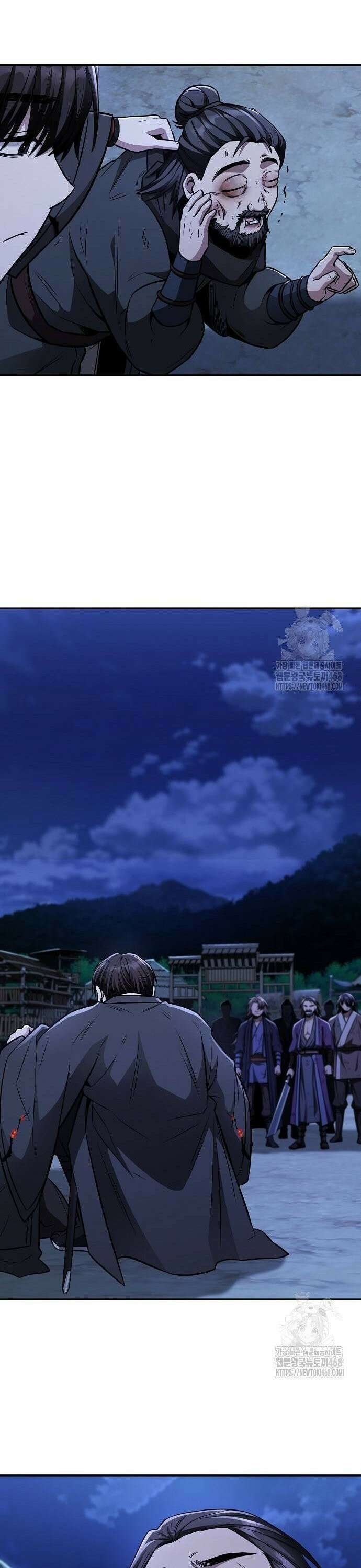 화산파 천재검귀 15화 19