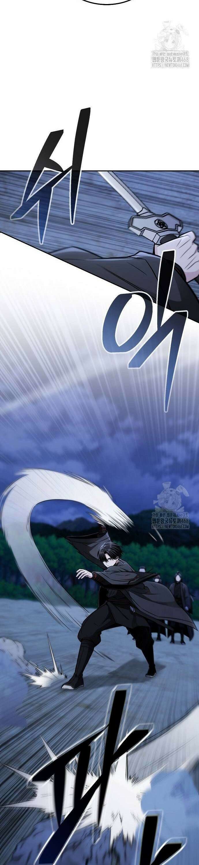화산파 천재검귀 15화 31