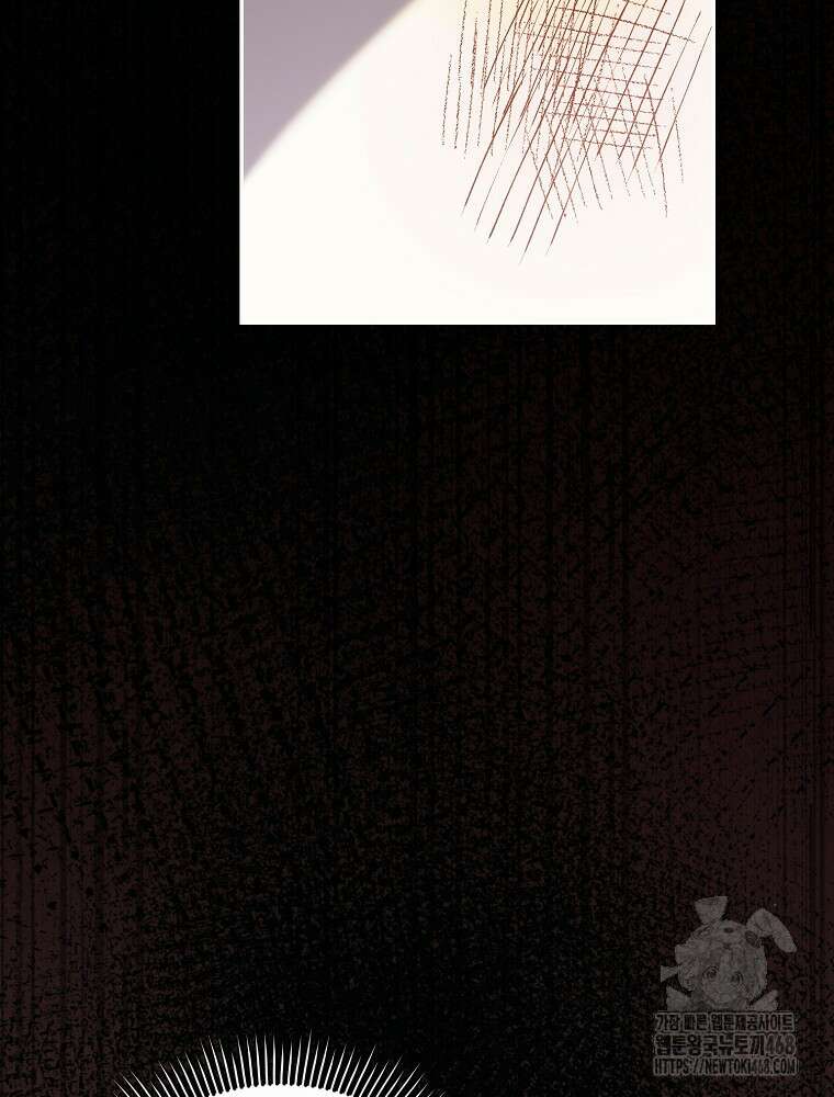 막내는 아이돌이 되어야 한다 53화 8