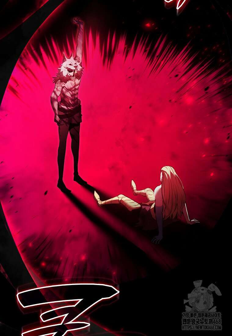 회귀했는데 FFF급 부두술사 111화 21