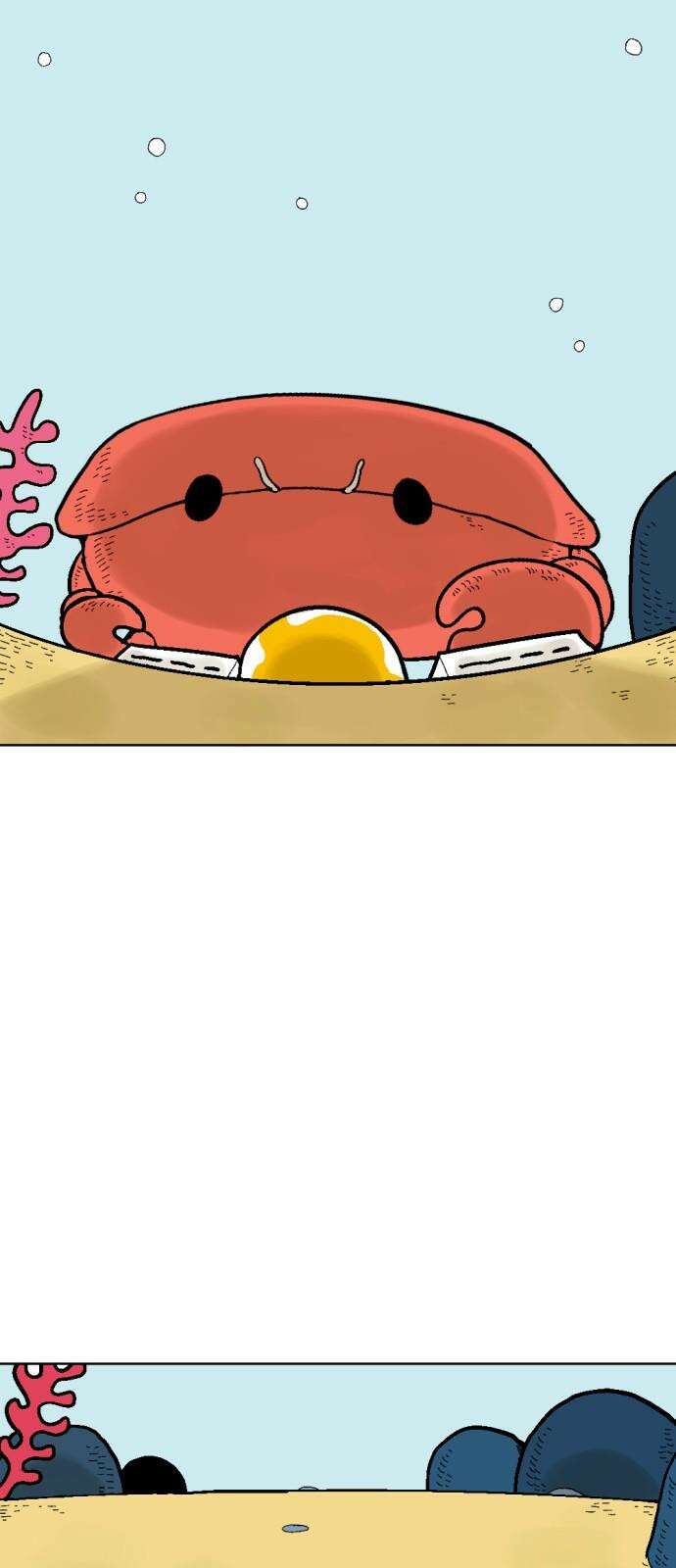 우리들의 사정 떡밥 상점(2) 5