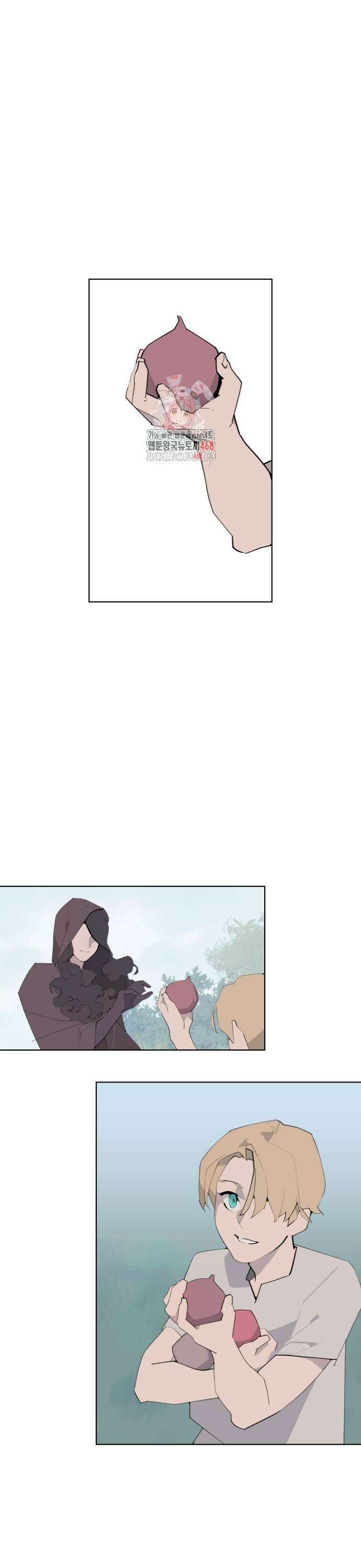 에녹:빛나는 나무 41화 1