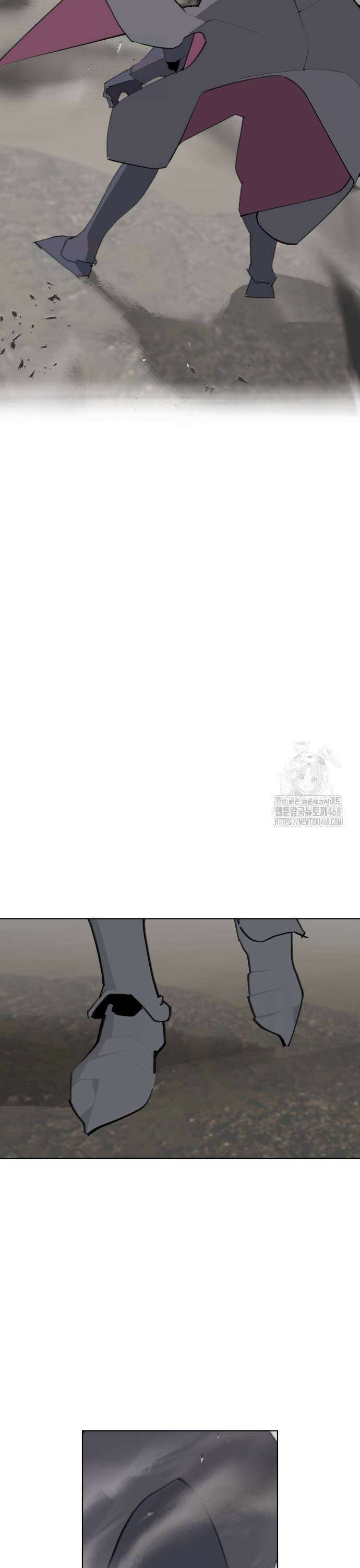 에녹:빛나는 나무 41화 17