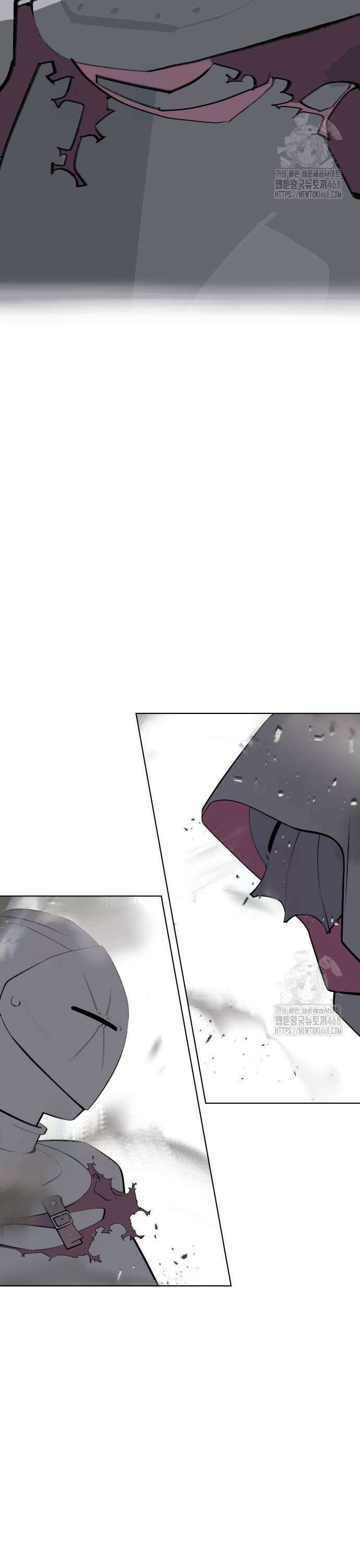 에녹:빛나는 나무 41화 19