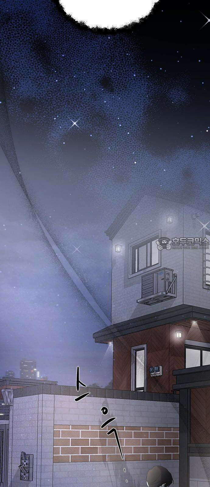오빠세끼 ＃69 어디 갔지? 54