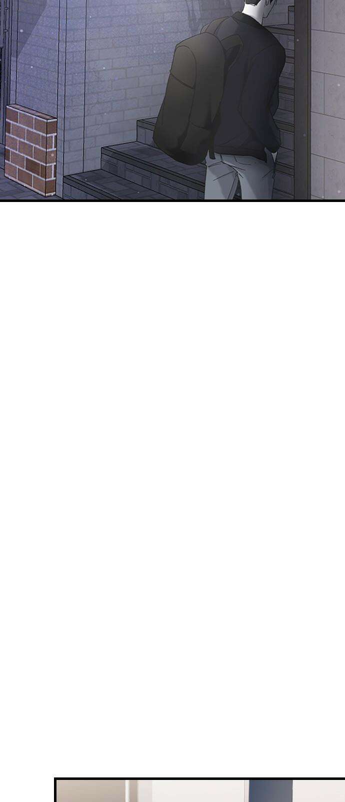 오빠세끼 ＃69 어디 갔지? 55
