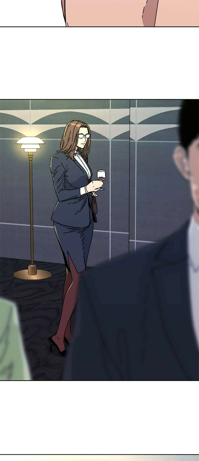 독거미 69화 2