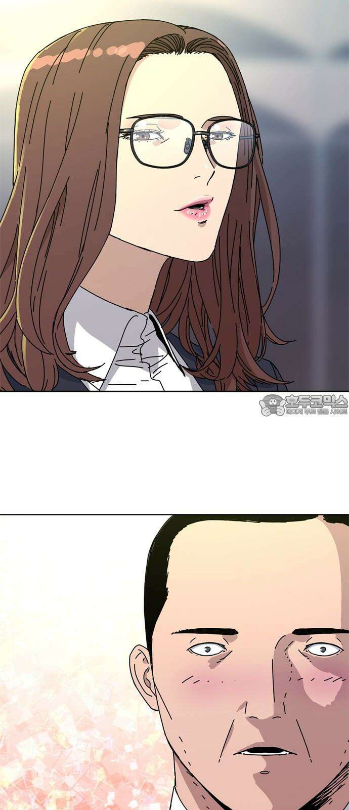 독거미 69화 3