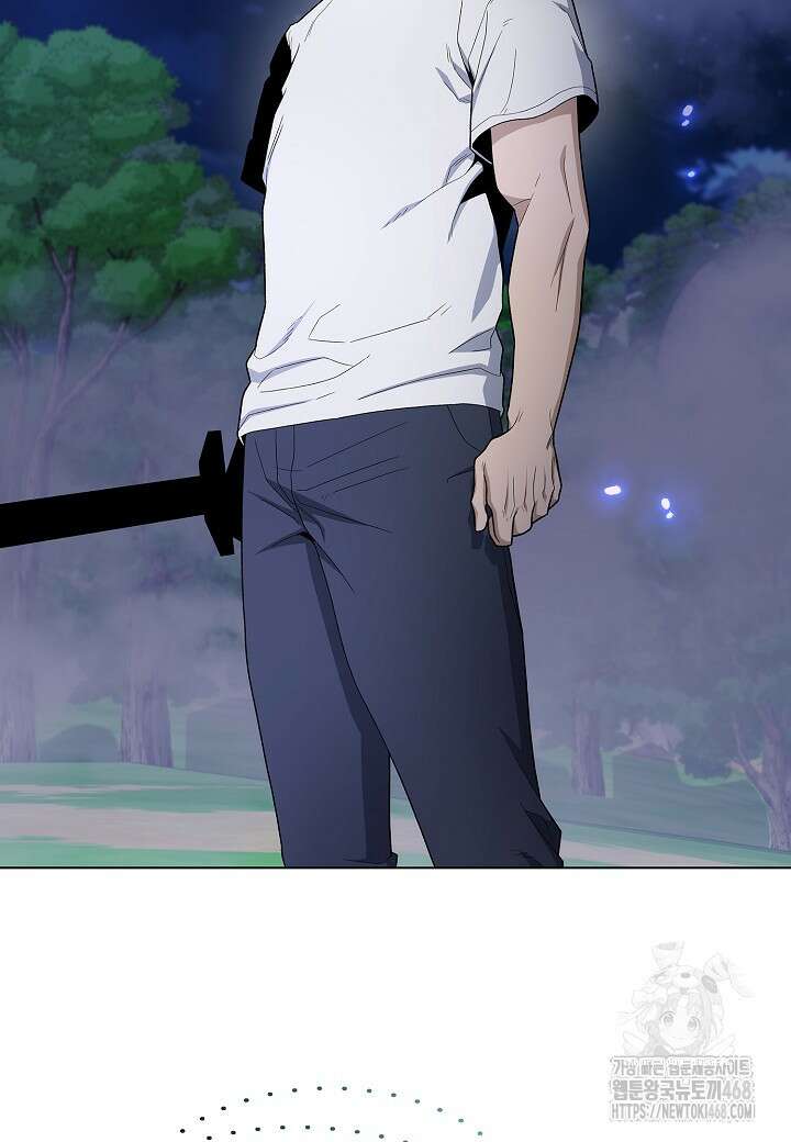 레벨업하기 싫은 천마님 76화 4