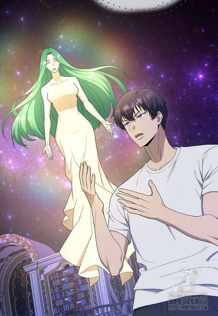 레벨업하기 싫은 천마님 76화 96