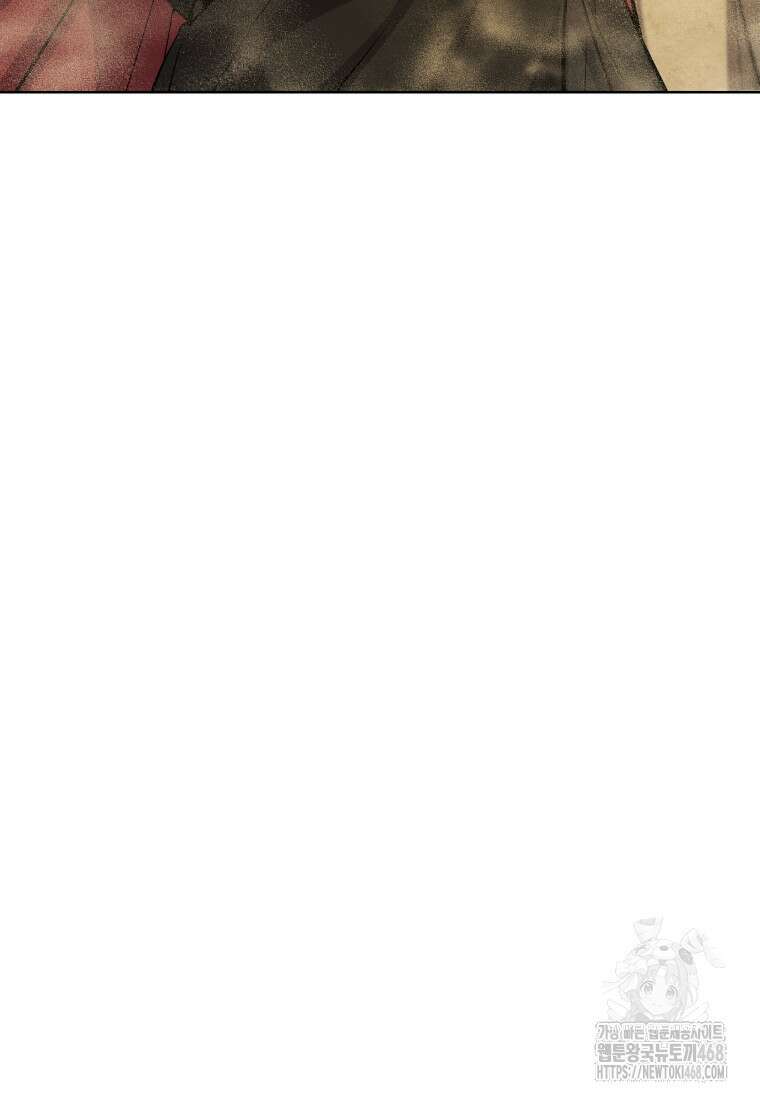 검빨로 레벨업 132화 31
