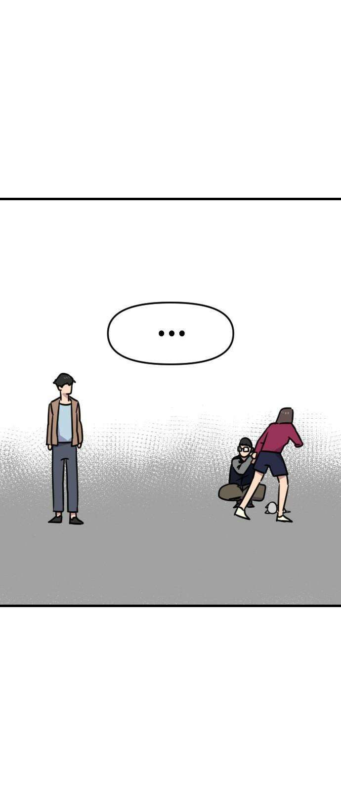 천재 곰먐미 김순자 27화 - 고양이는 이걸 더 좋아한다니까요? 11