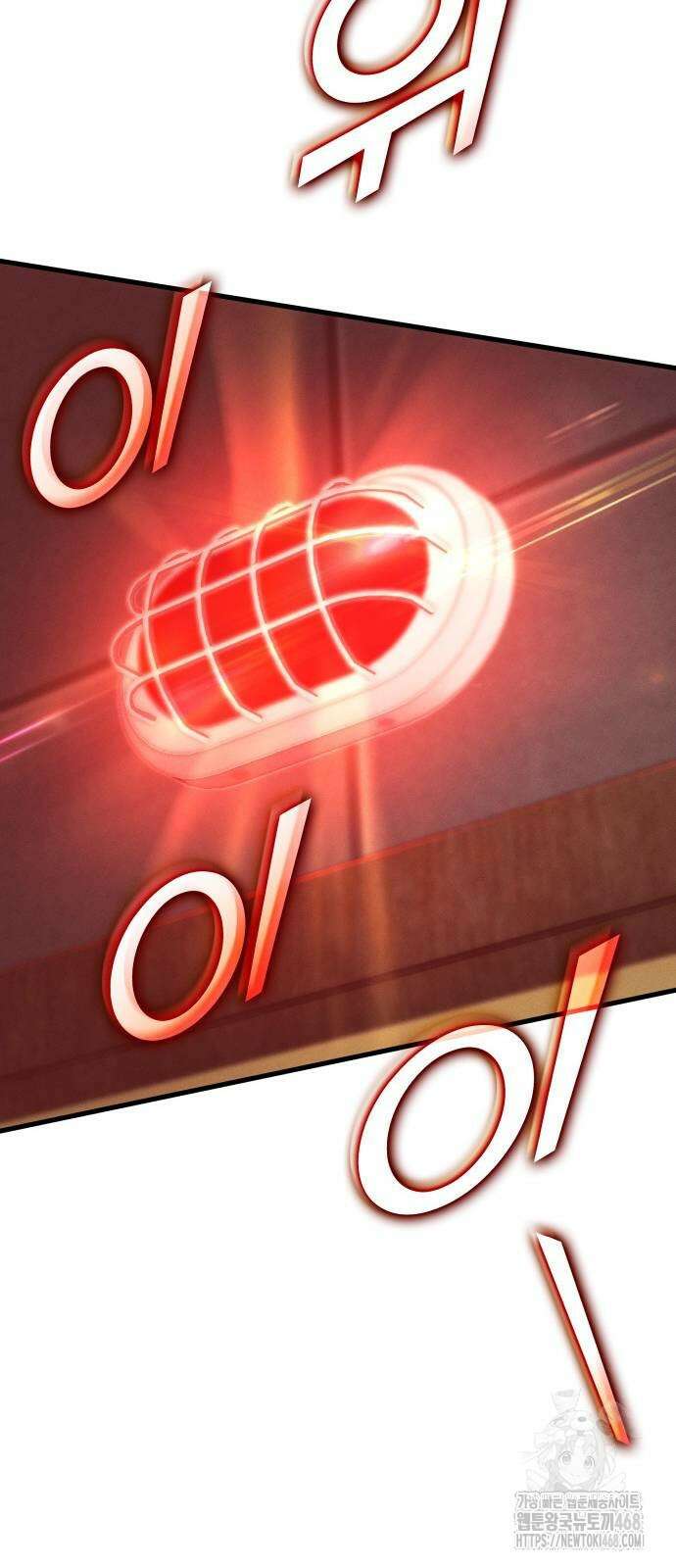 킬 더 드래곤 136화 63