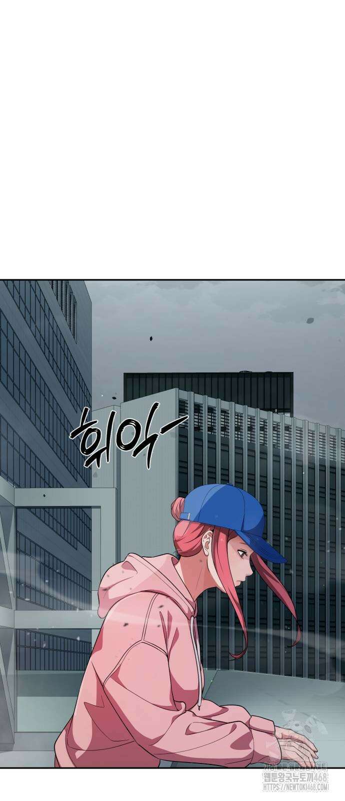 보이스피싱인데 인생역전 27화 6