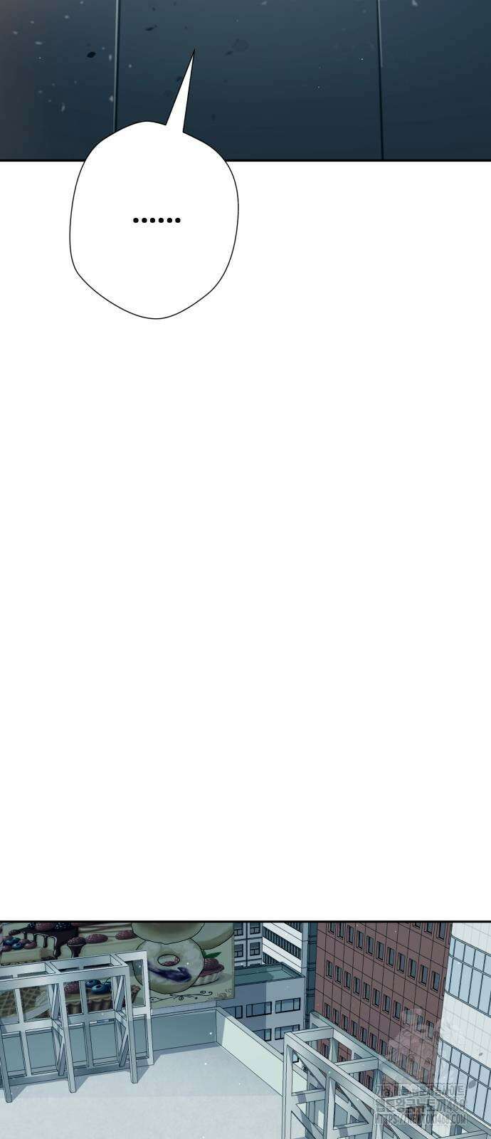 보이스피싱인데 인생역전 27화 8
