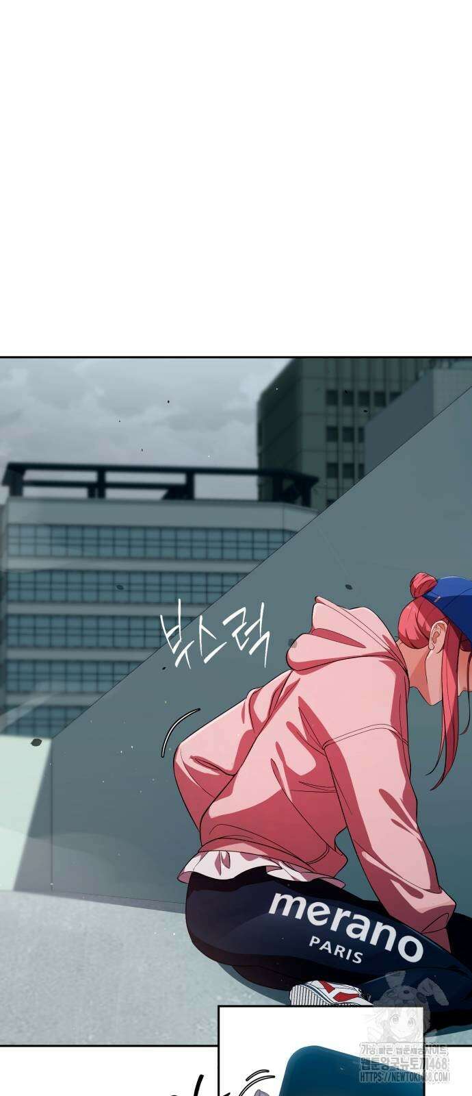 보이스피싱인데 인생역전 27화 15
