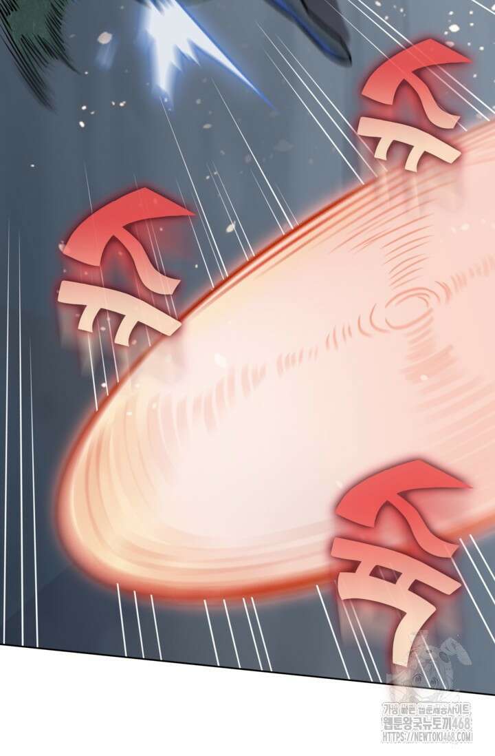 백련성신 1283화 36