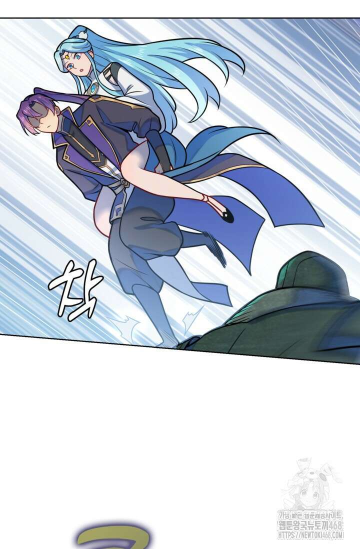 백련성신 1283화 49