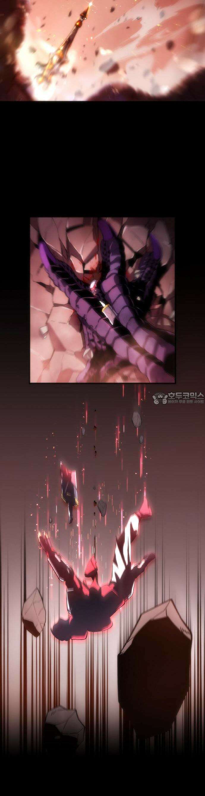 전세계 랭킹 1위 초보자 0화 3