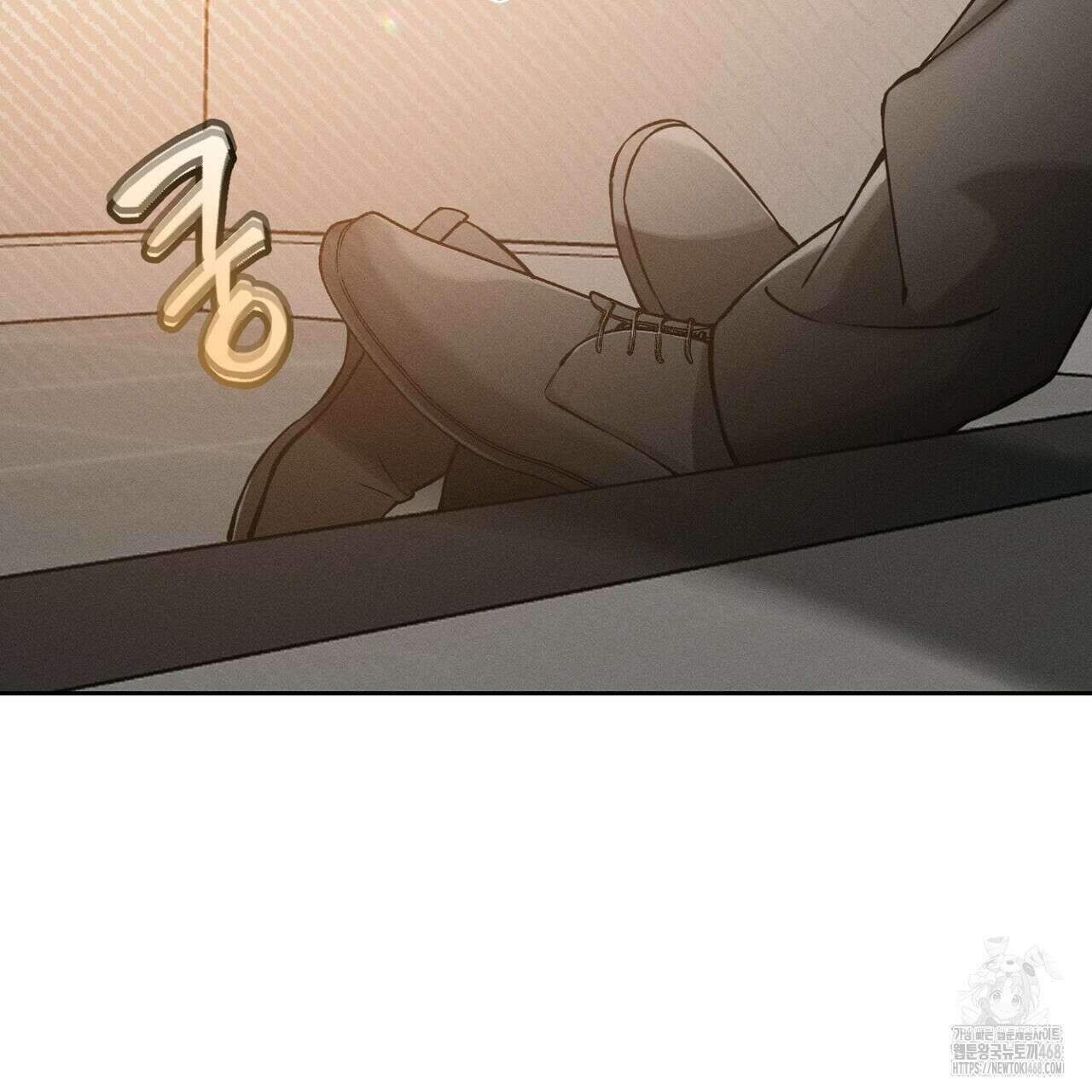 3월의 보름을 조심하라 86화 5