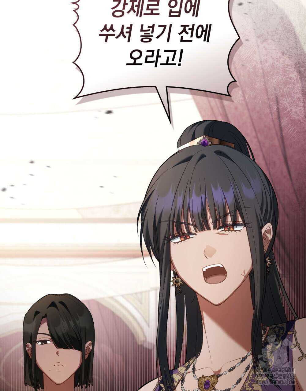 나의 노예였다 24화 12