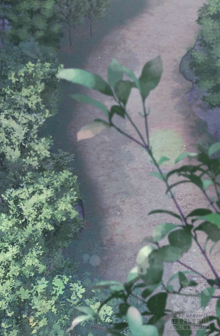 무흔의 밤 41화 14