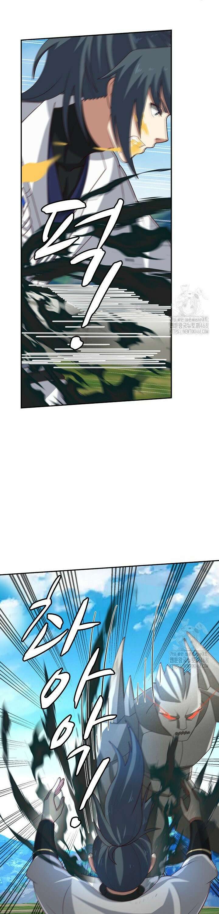 무련전봉 1487화 16
