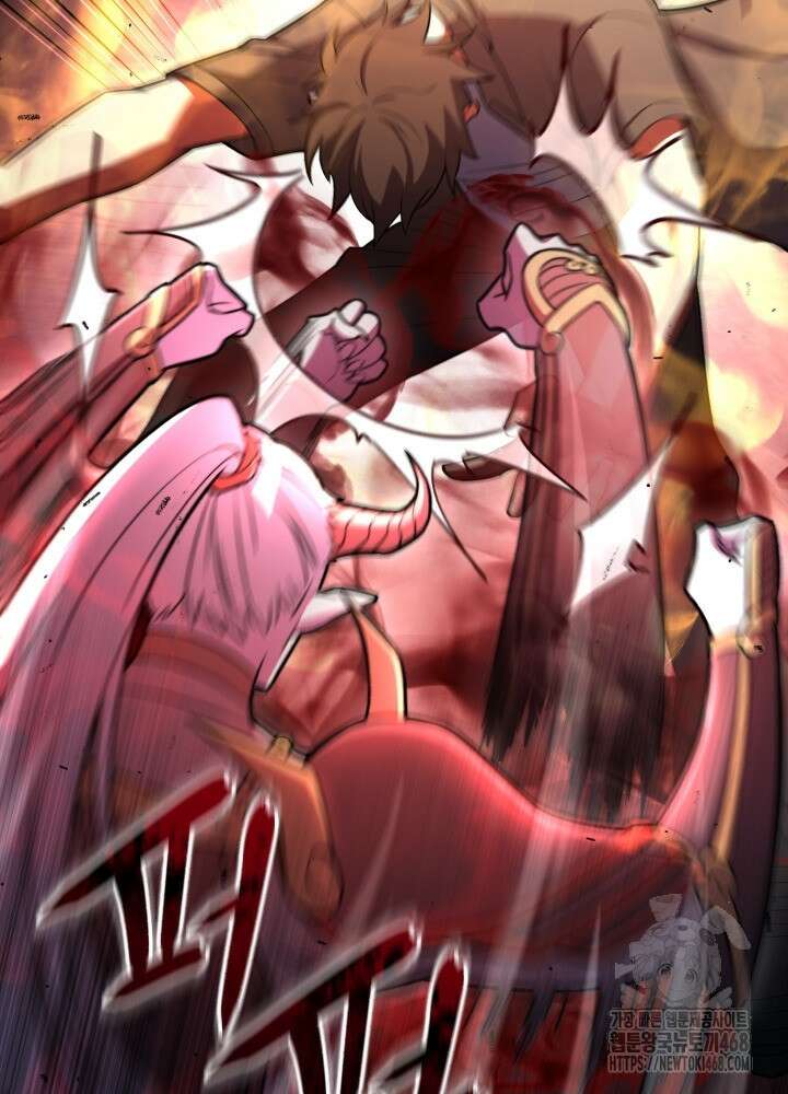만렙부터 레벨업 98화 10