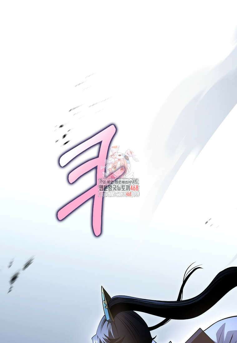 의원, 다시 살다 189화 1