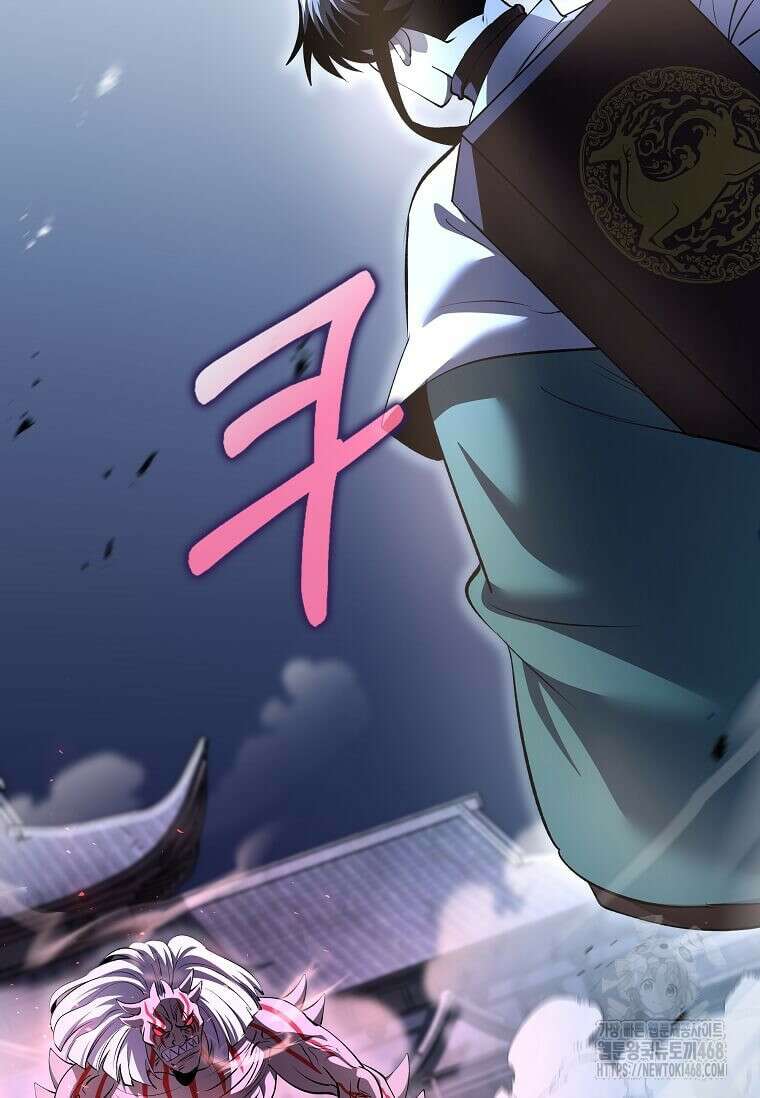 의원, 다시 살다 189화 2