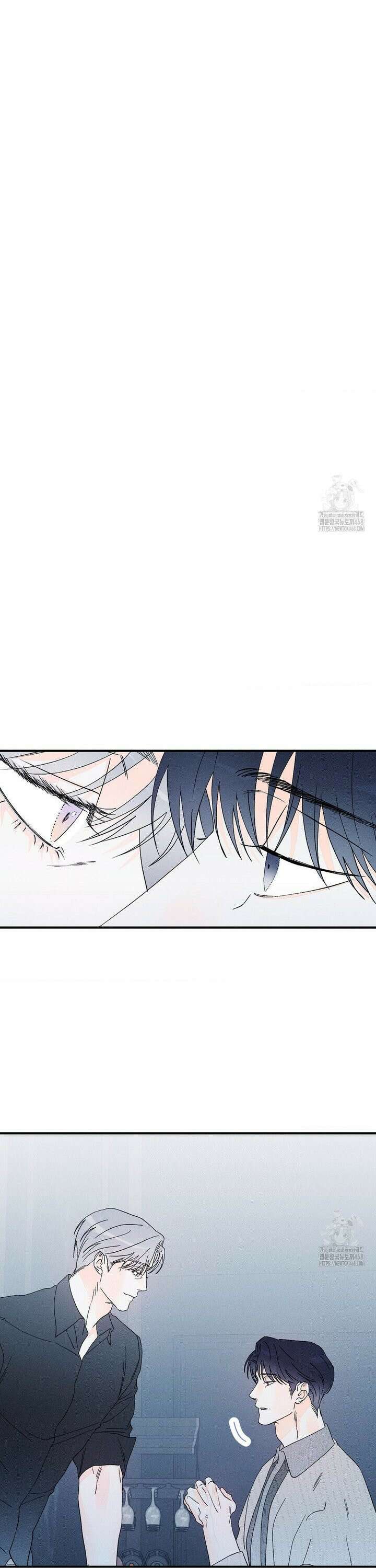 그래도, 좋아해? (시옌) 외전 [최종화] 3