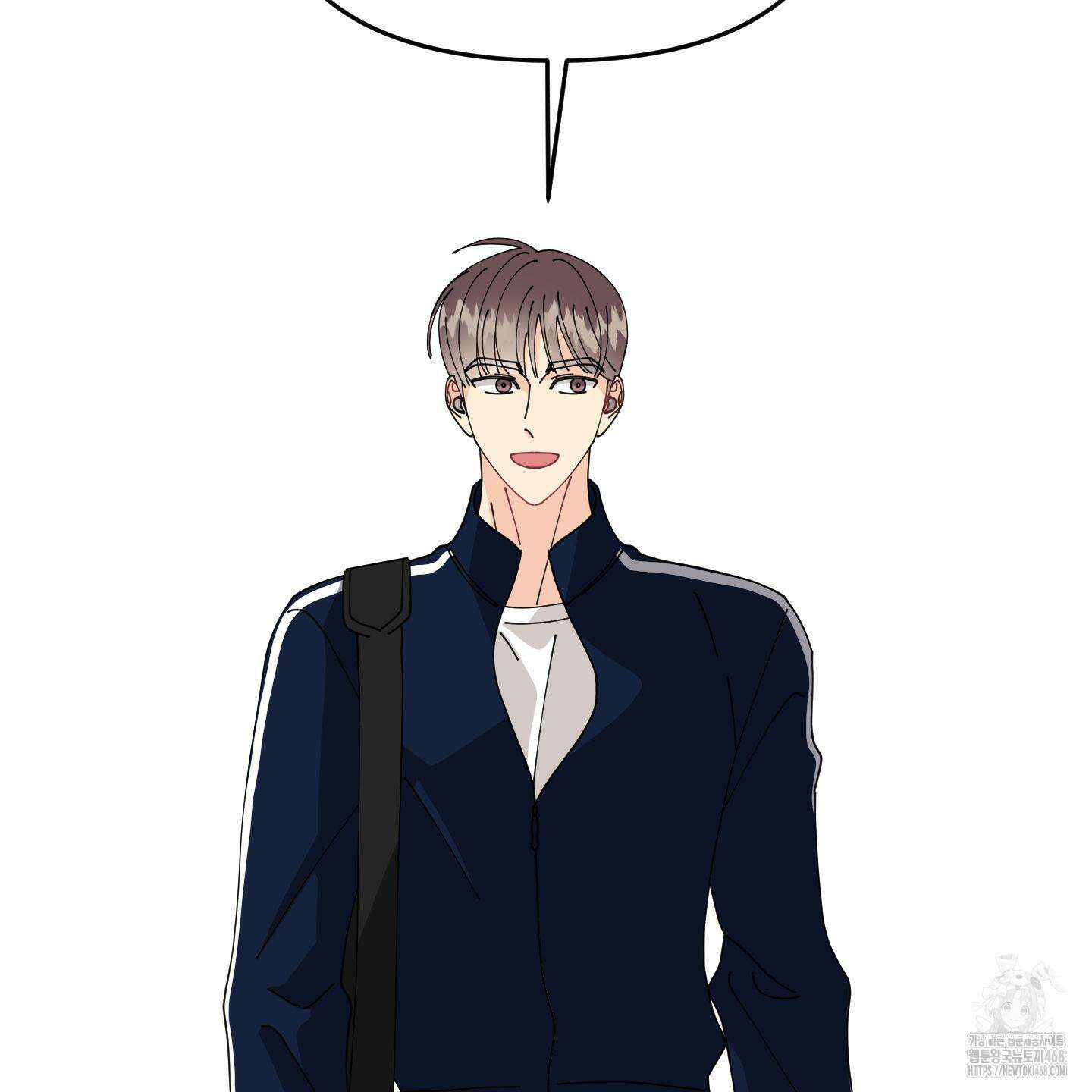 눈 떠보니 침대 외전 4화 4