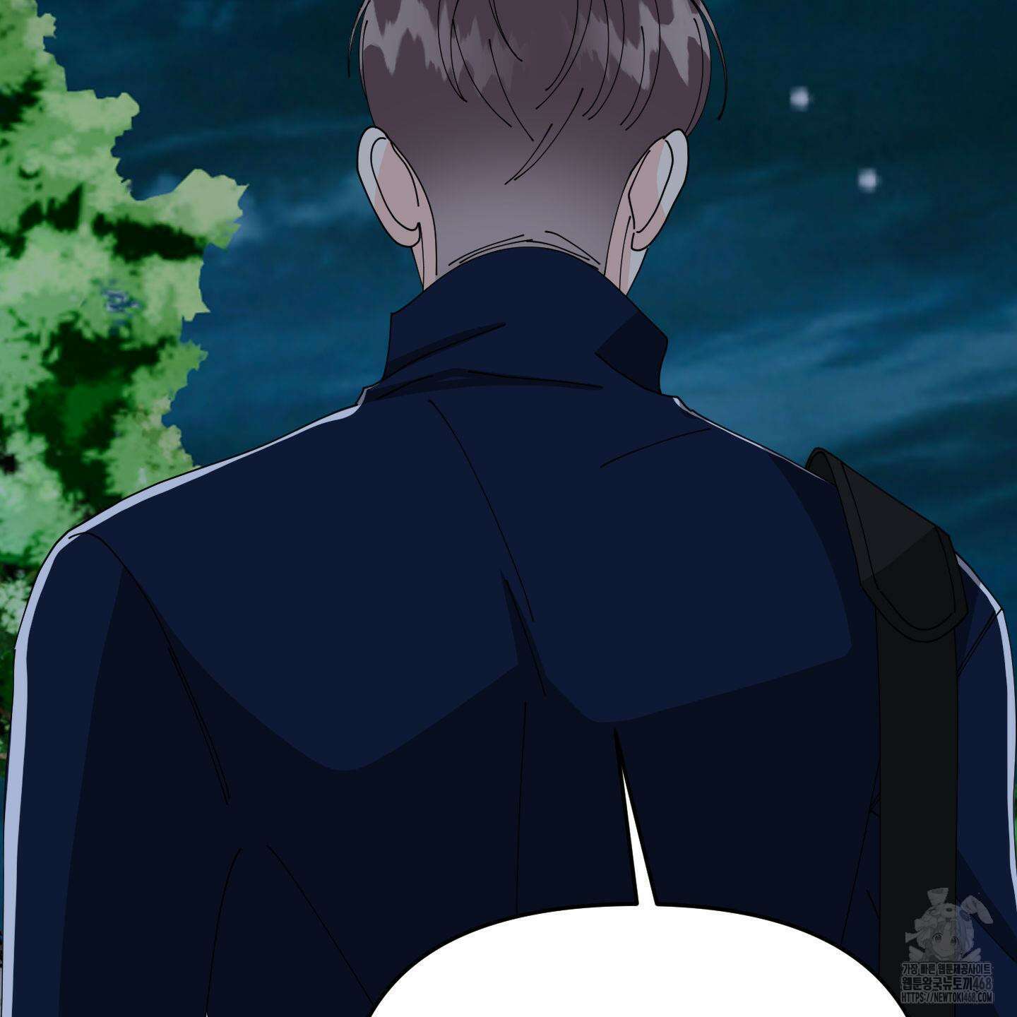 눈 떠보니 침대 외전 4화 9