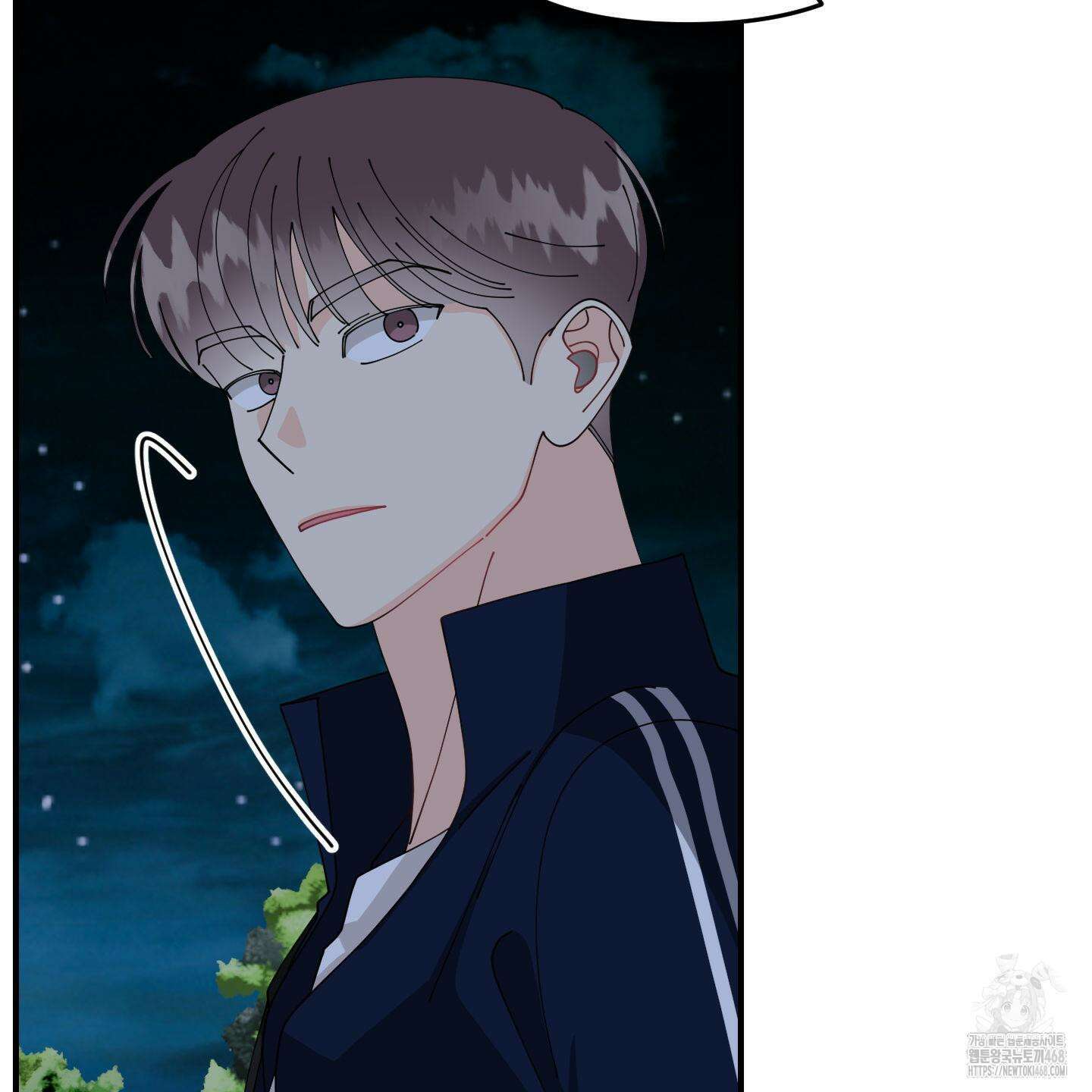 눈 떠보니 침대 외전 4화 11