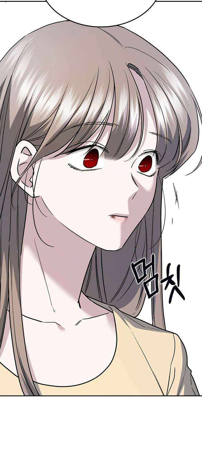 잘 헤어지는 방법 37화: 후유증 8