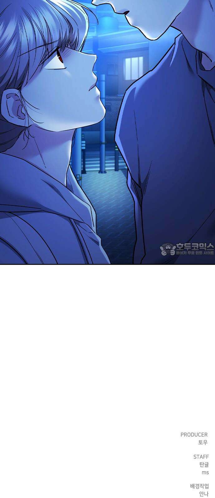 잘 헤어지는 방법 37화: 후유증 102