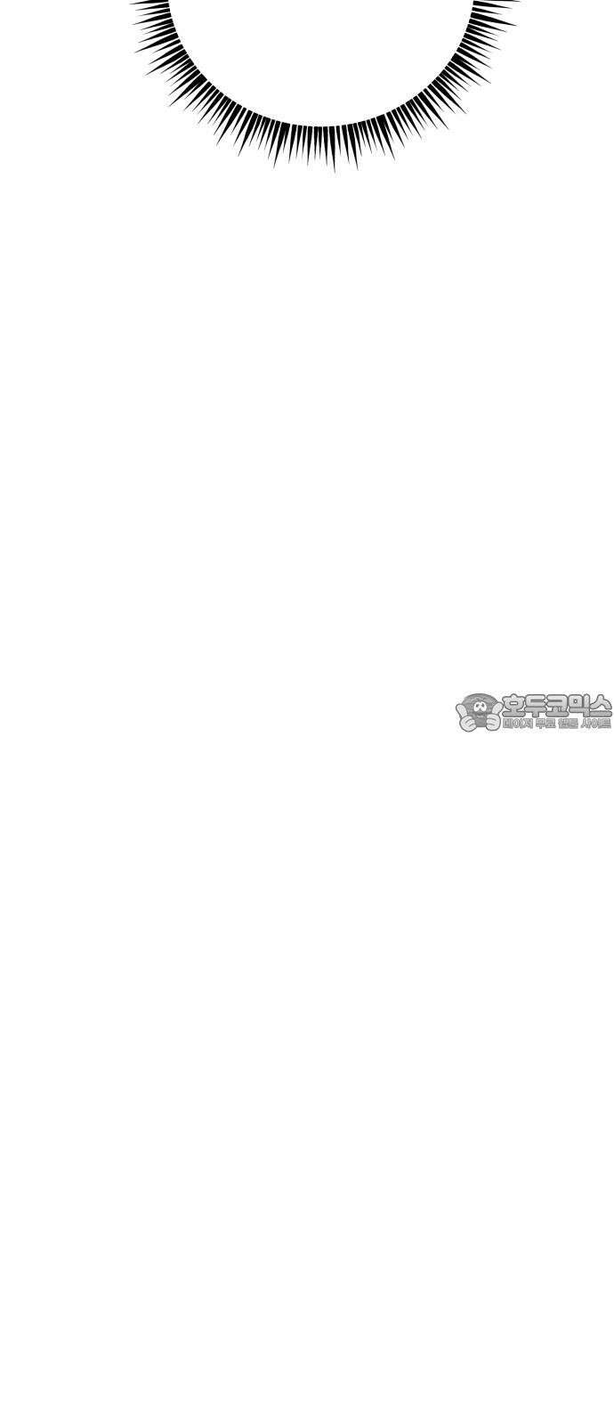 한국에서 히어로 하기 힘들더라 23화 시점 (5) 60